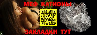 мдма Среднеуральск