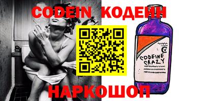 MDMA Premium VHQ Ставрополь