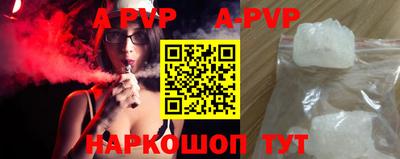 мдма Среднеуральск