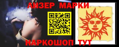 мдма Среднеуральск