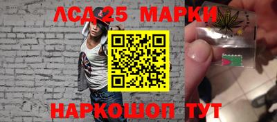 MDMA Premium VHQ Ставрополь