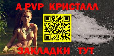 мдма Среднеуральск