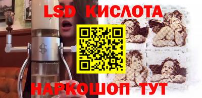 MDMA Premium VHQ Ставрополь
