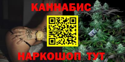 мдма Среднеуральск
