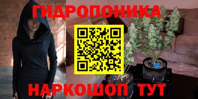 MDMA Premium VHQ Ставрополь