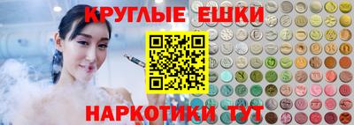 MDMA Premium VHQ Ставрополь
