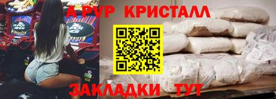 мдма Среднеуральск