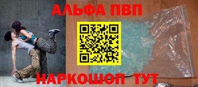 MDMA Premium VHQ Ставрополь