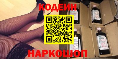 мдма Среднеуральск