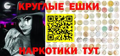 мдма Среднеуральск