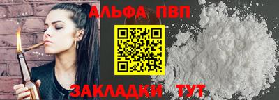 мдма Среднеуральск
