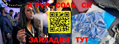 MDMA Premium VHQ Ставрополь