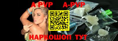 MDMA Premium VHQ Ставрополь