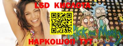 MDMA Premium VHQ Ставрополь
