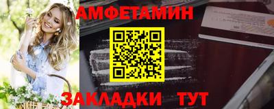 MDMA Premium VHQ Ставрополь
