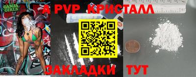мдма Среднеуральск