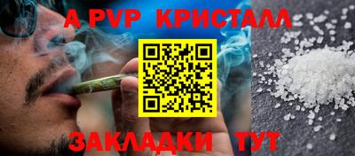 мдма Среднеуральск