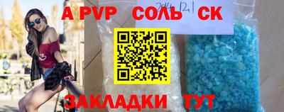 мдма Среднеуральск