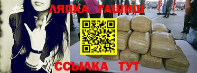 MDMA Premium VHQ Ставрополь