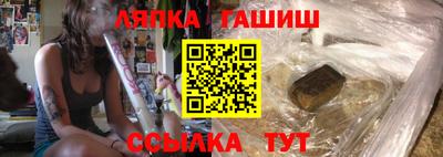 мдма Среднеуральск