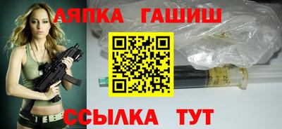мдма Среднеуральск