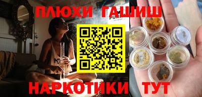 MDMA Premium VHQ Ставрополь