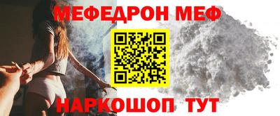 мдма Среднеуральск