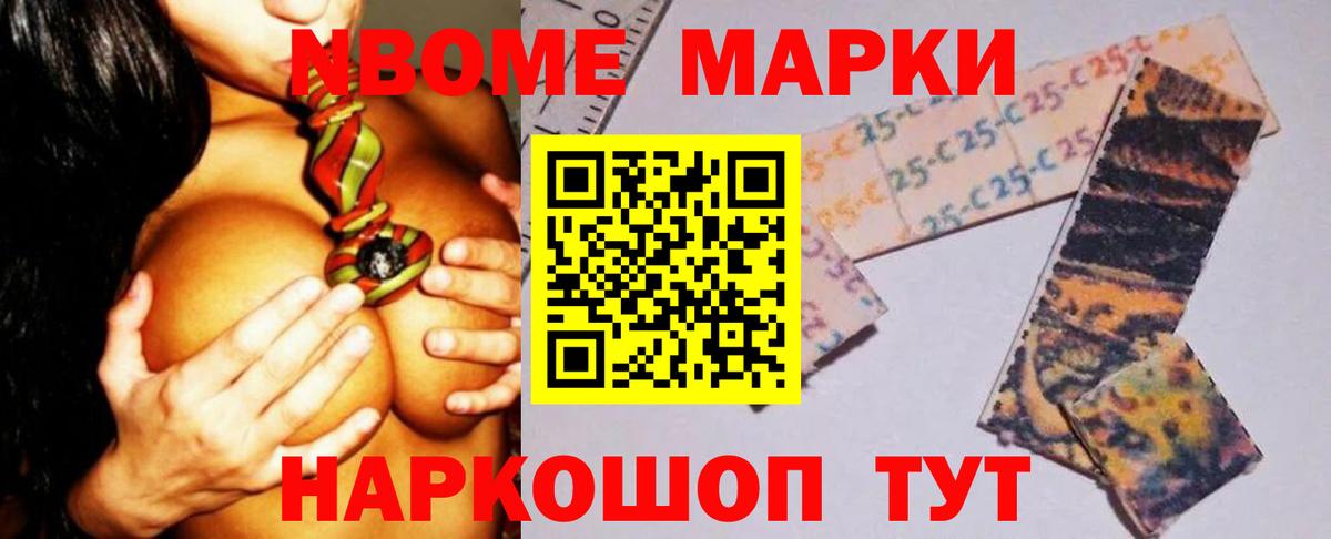 Лсд 25 экстази кислота Вязники